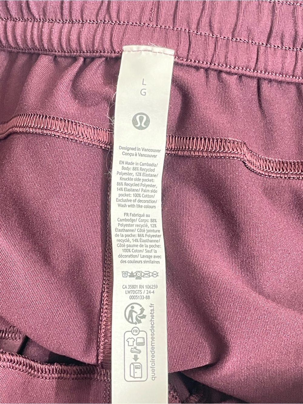 Lululemon Soft Jersey Mid-Rise Curved-Hem
Short 3" Women’s Size L (Garnet) - Picture 16 of 16